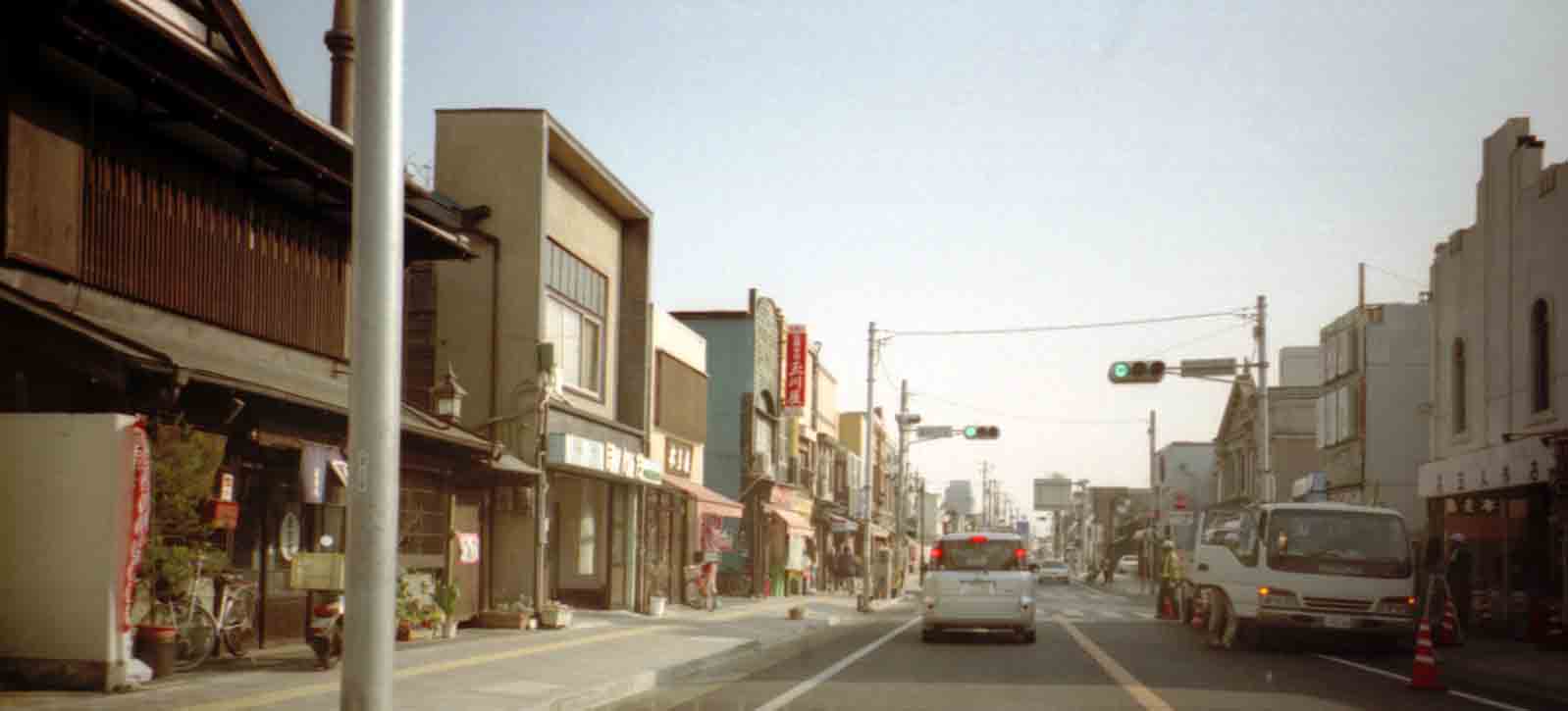 Ήs